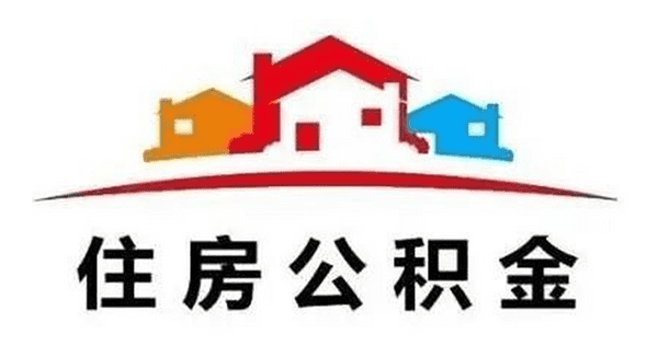 [广州短期借钱周转]广州市无抵押个人贷款利率多少？广州市无抵押个人贷款条件？
