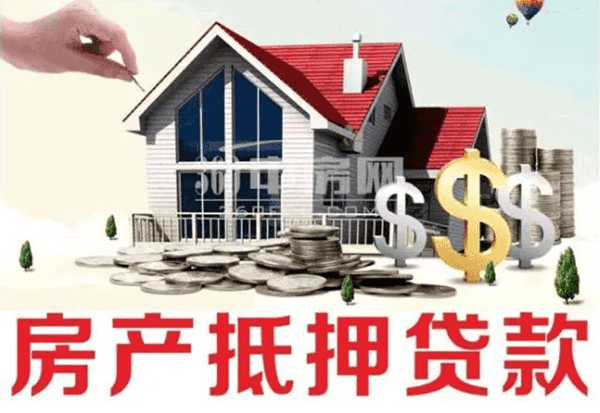 [广州短期借钱周转]银行个人信用贷款需要什么条件-征信